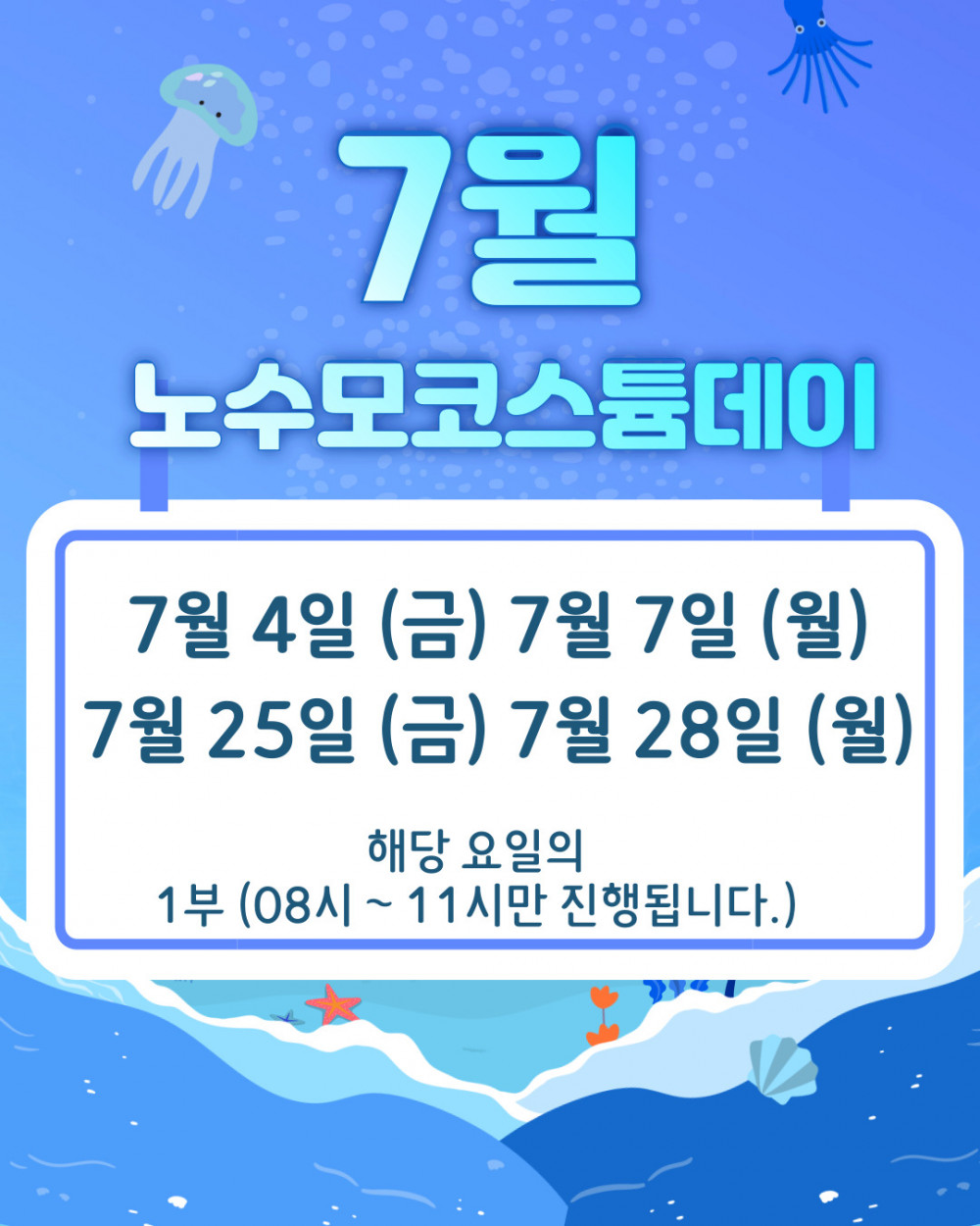 93d1e1bea31a0c3f05e48dd79a8f8921_1750223180_5798.jpg