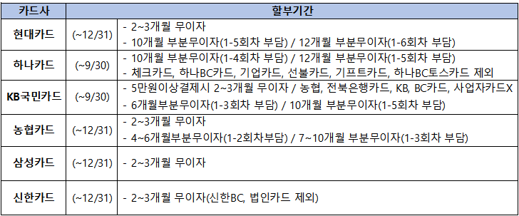 5e08ebc141a4e56092b2c5c2ee828bd2_1756791104_1995.png
