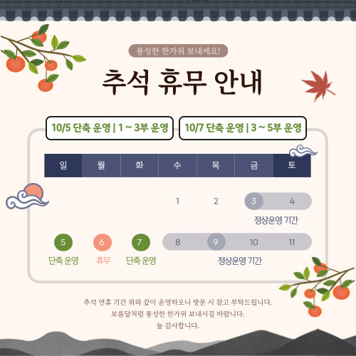 71b889950e62cbe6abe89e8e11921033_1756965523_1676.jpg